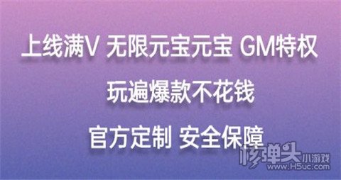 福利高的手游平台哪些好用 十大福利高的手游平台排行榜