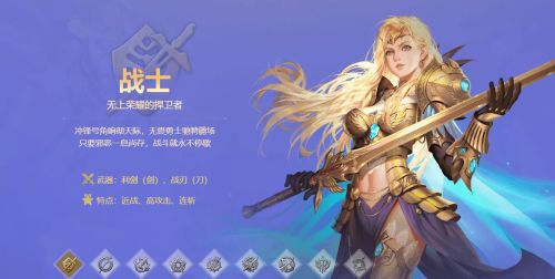 魔域来了h5竖版合集