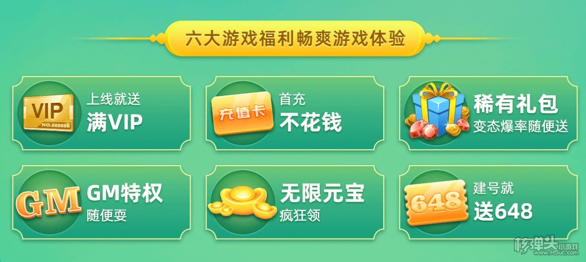 可盘游戏app官方下载