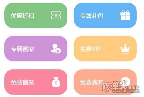 红果手游破解版平台