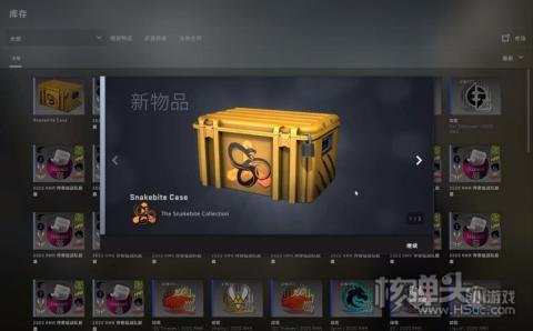 怎么正确地玩CSGO开箱 CSGO开箱高爆率平台推荐