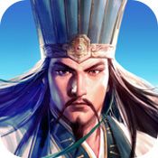 三国志战略版官网 v1.0