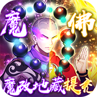侠客道(魔改地藏撸万充)